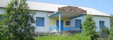 Верх-Тюшевской сельский дом культуры